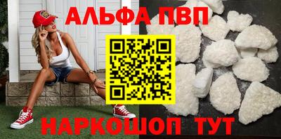 твердый Жуковский