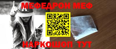 гашиш Заволжье