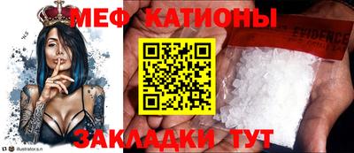 амфетамин Заводоуковск