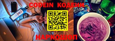 кокаин перу Тула