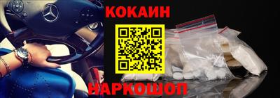 твердый Жуковский