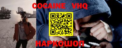 твердый Жуковский