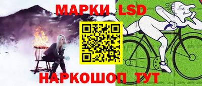 гашиш Заволжье