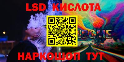 а пвп мука Донской