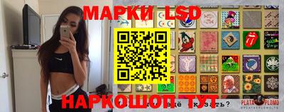 гидропоника Донецк