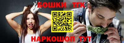 твердый Жуковский