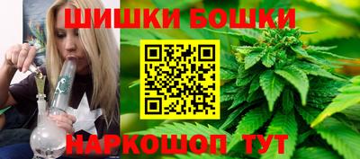 гашиш Заволжье