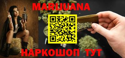 гашиш Заволжье