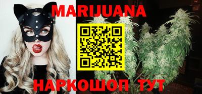 амфетамин Заводоуковск