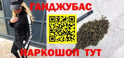 а пвп мука Донской