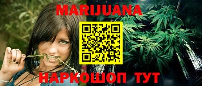 гашиш Заволжье