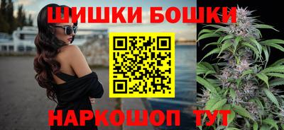 амфетамин Заводоуковск