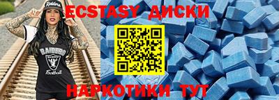 твердый Жуковский