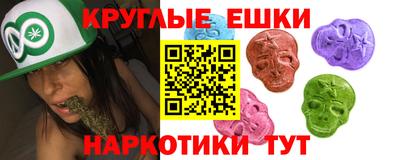 а пвп мука Донской