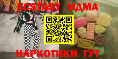 а пвп мука Донской