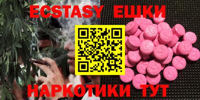 гашиш Заволжье