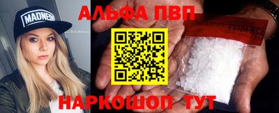 твердый Жуковский