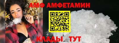 твердый Жуковский