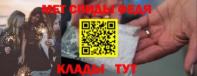 гашиш Заволжье