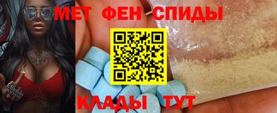 гашиш Заволжье