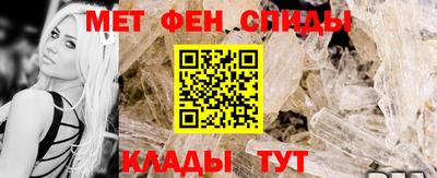 гашиш Заволжье