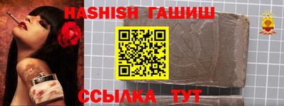 mix Тулун