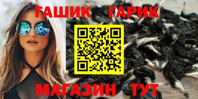 твердый Жуковский