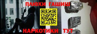 твердый Жуковский