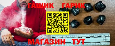 твердый Жуковский
