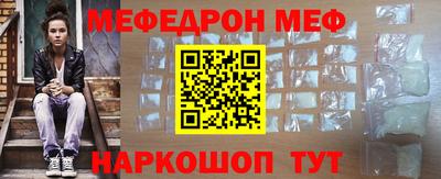 твердый Жуковский