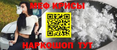 амфетамин Заводоуковск